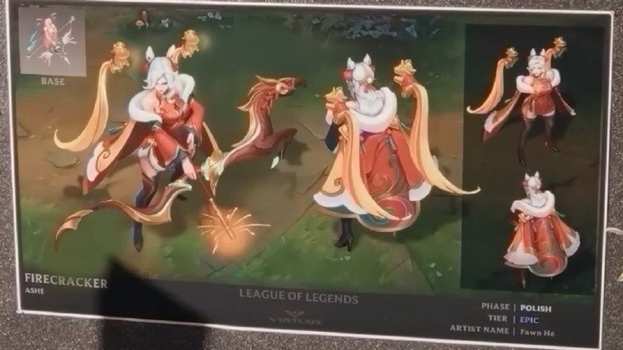 LOL皮肤爆料:圣堂佛耶戈1月22上线 神龙烈焰萨勒芬妮2月5上线